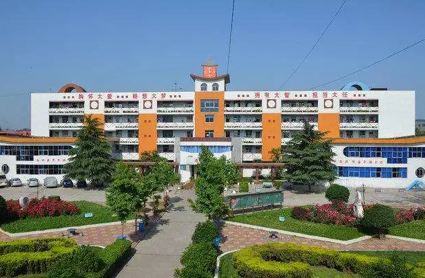 学校